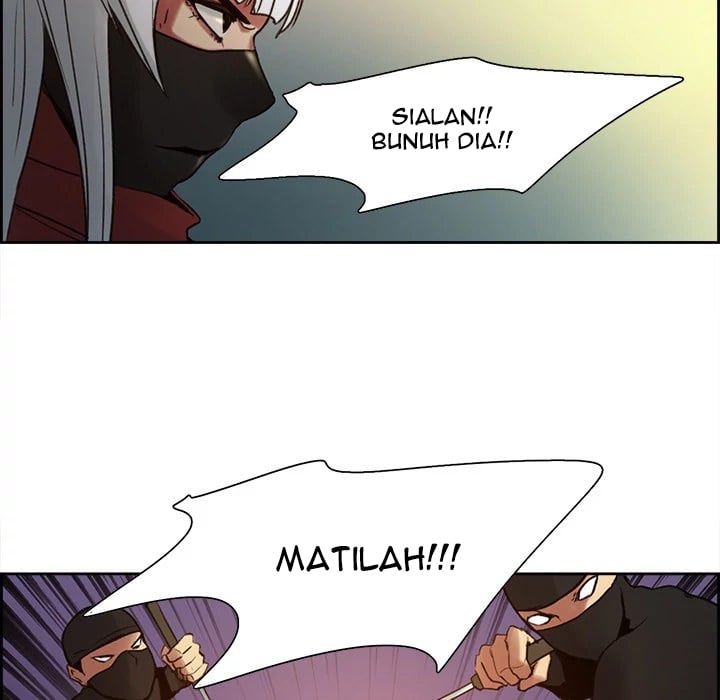 Erostica - Chapter 8 56