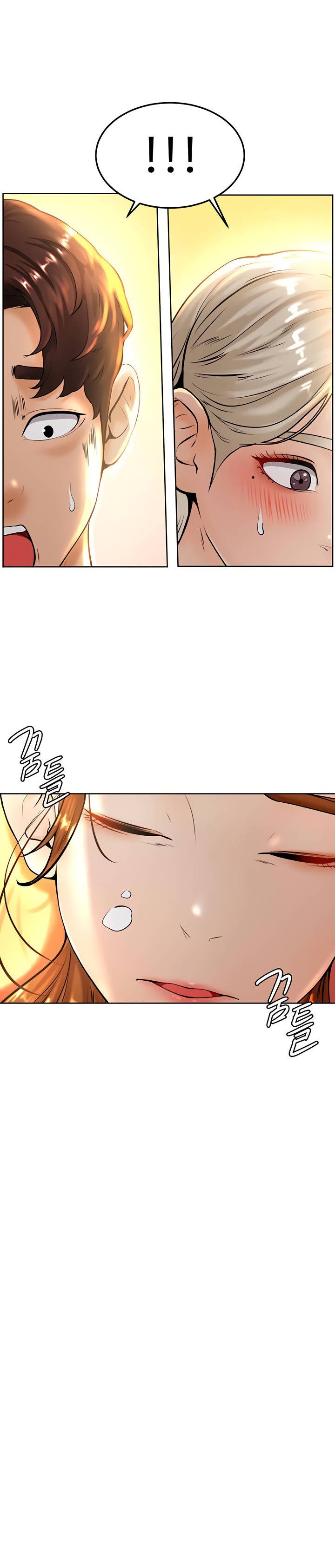 Cheer Up, Namjoo - Chapter 8 35