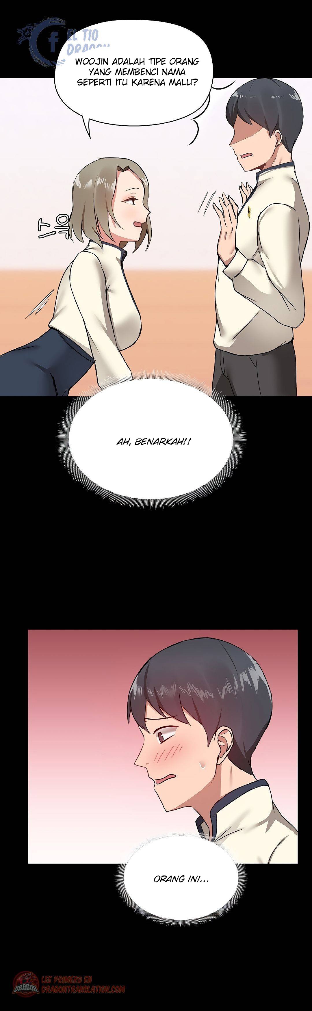 Gamers - Chapter 8 43