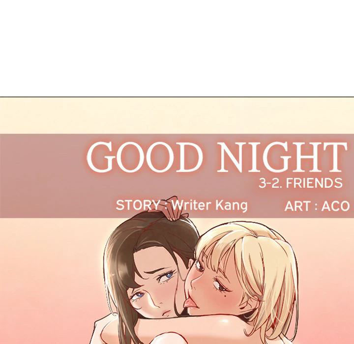 Good Night - Chapter 8 42