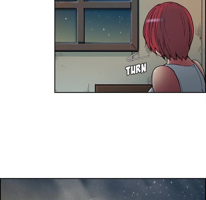 Erostica - Chapter 8 23