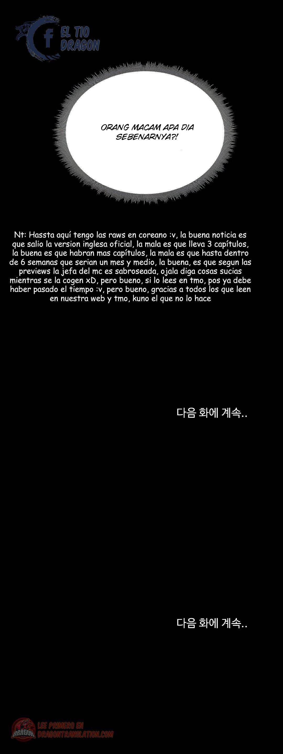 Gamers - Chapter 8 45