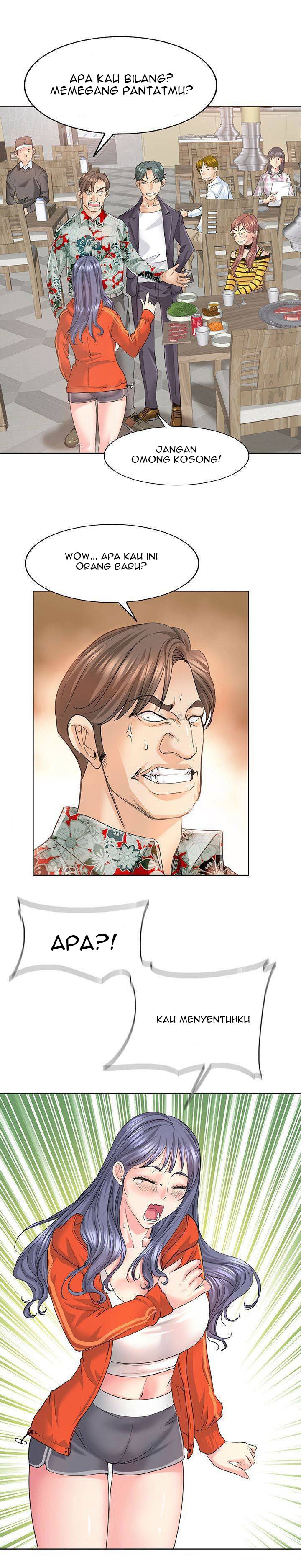 Hole in One - Chapter 8 6