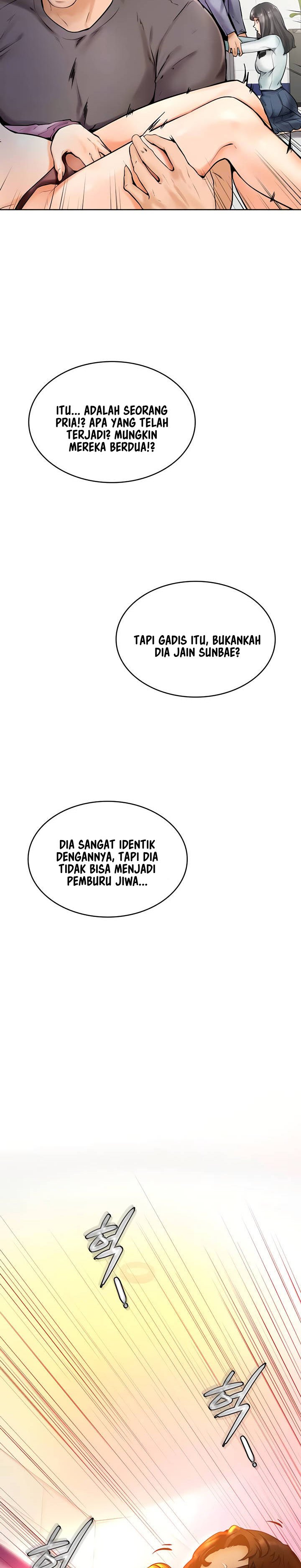 Cheer Up, Namjoo - Chapter 8 6
