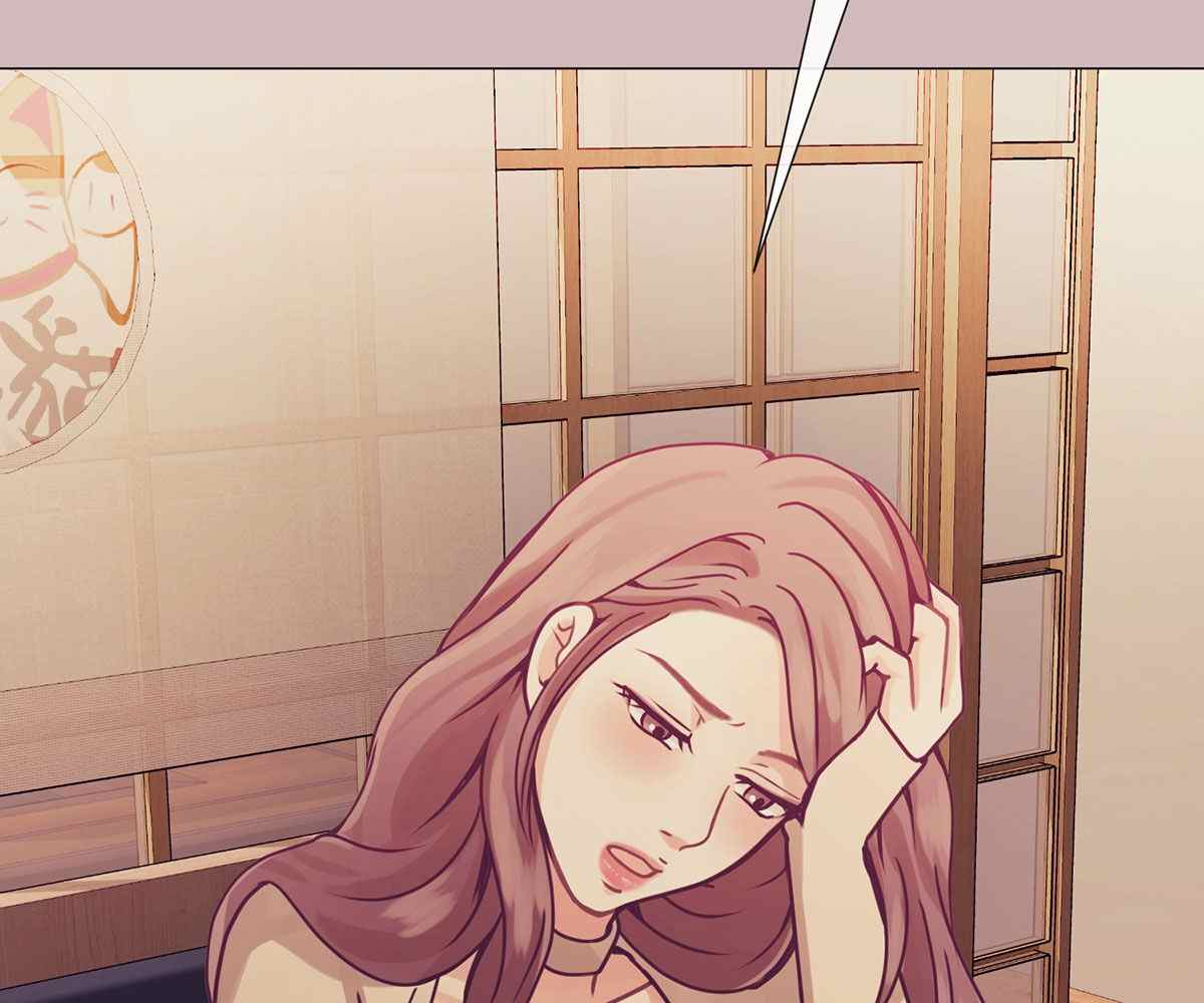 In Love With the Friend&#8217;s Mother - Chapter 8 82