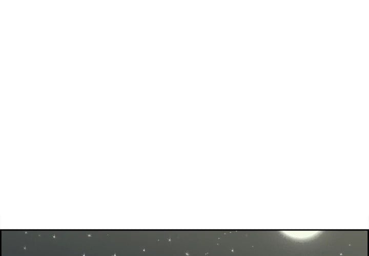 Erostica - Chapter 8 3