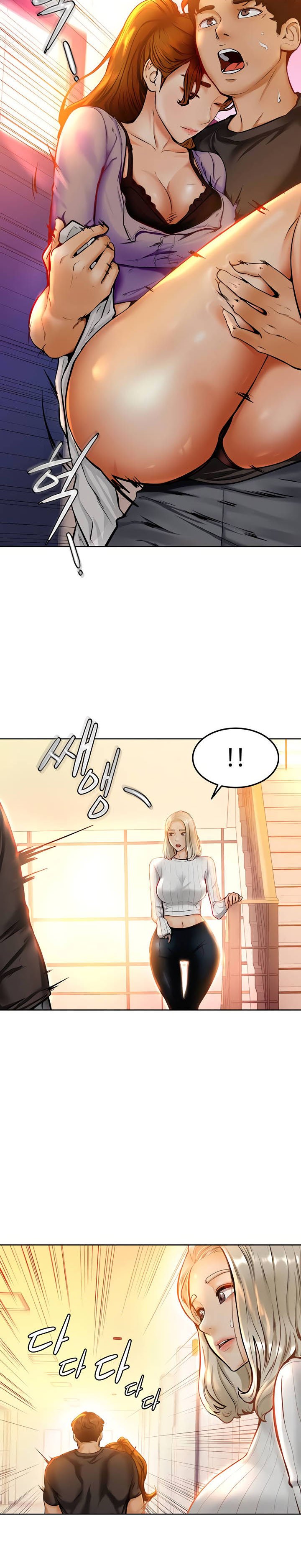 Cheer Up, Namjoo - Chapter 8 7