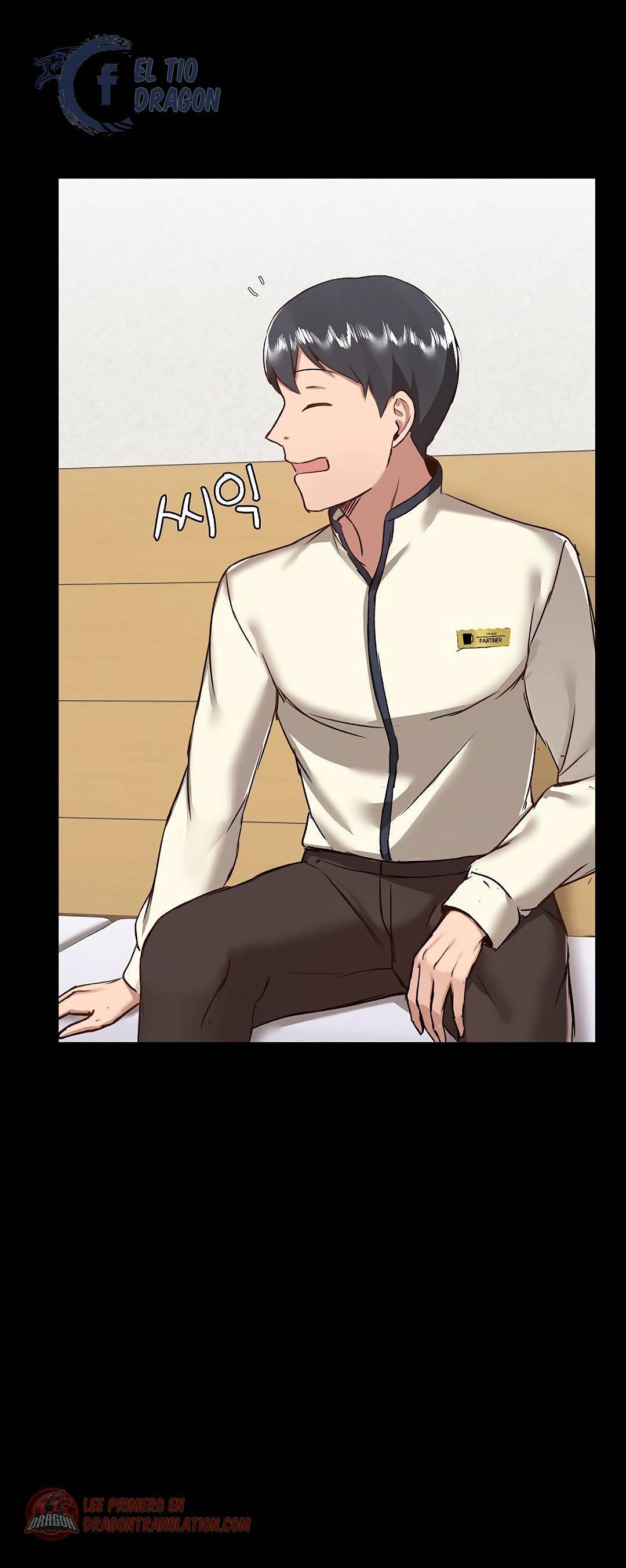 Gamers - Chapter 8 26