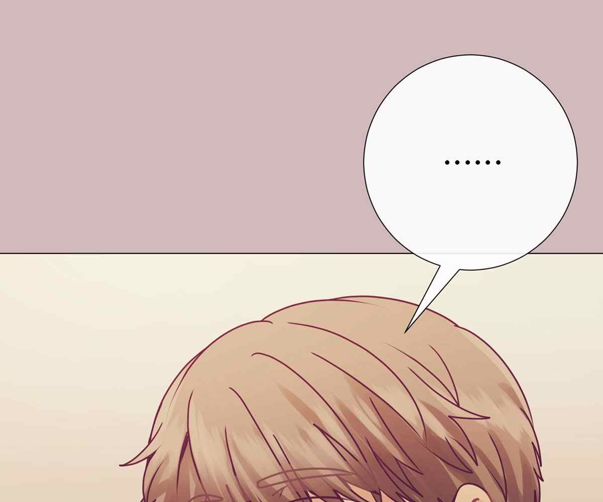 In Love With the Friend&#8217;s Mother - Chapter 8 77