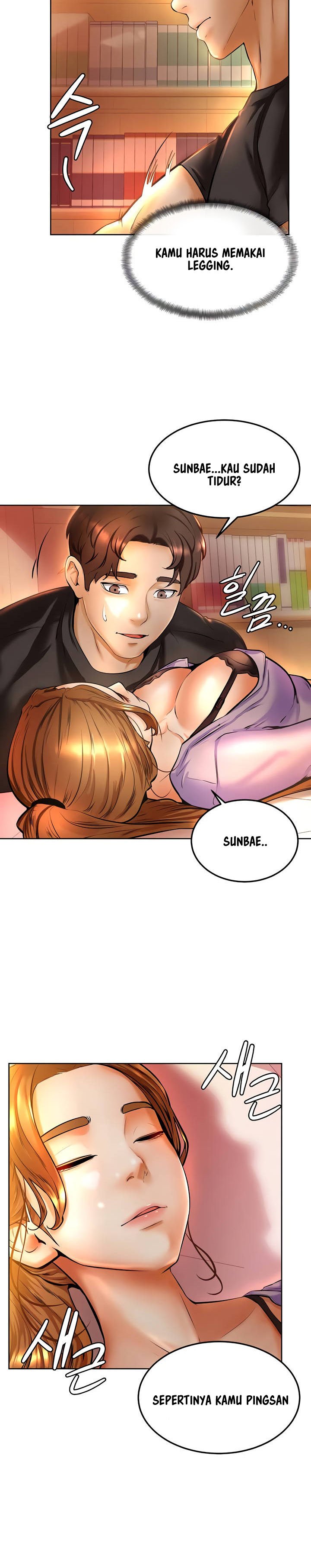 Cheer Up, Namjoo - Chapter 8 12