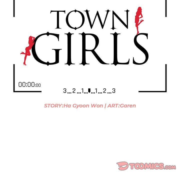 Town Girls - Chapter 8 16