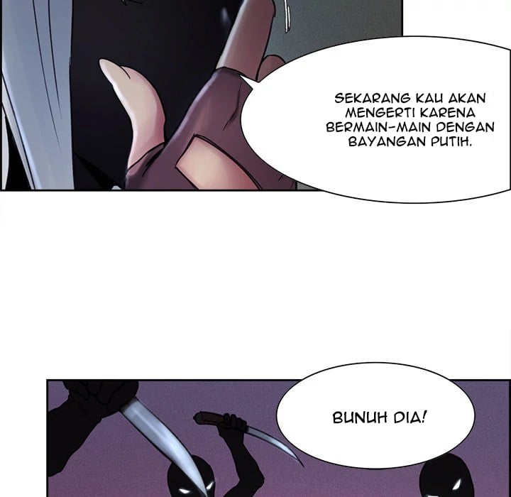 Erostica - Chapter 8 46