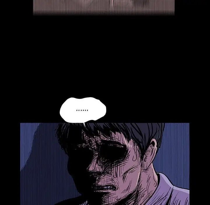 Project Utopia - Chapter 8 72 Project Utopia - Chapter 8 72