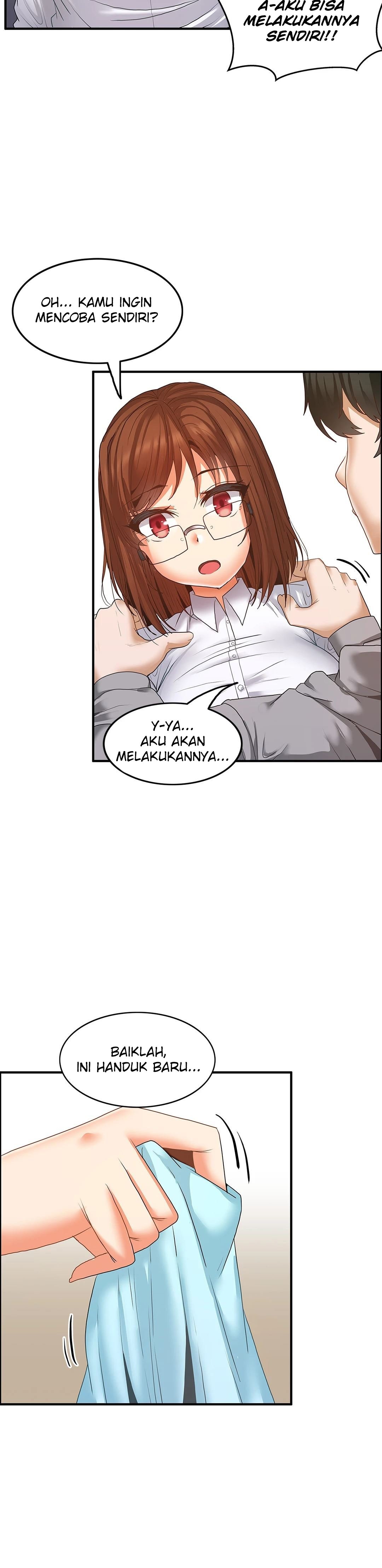 The Two Eves : The Girl Trapped in the Wall - Chapter 8 20