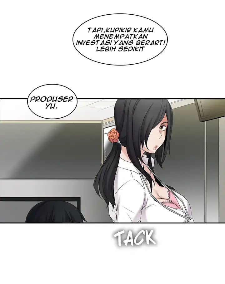 Cartoonists NSFW - Chapter 8 30 Cartoonists NSFW - Chapter 8 30