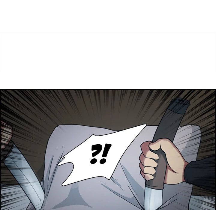 Erostica - Chapter 8 49