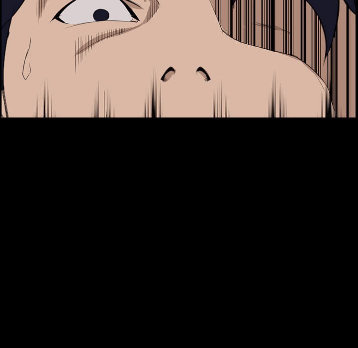 The Inheritance - Chapter 8 62 The Inheritance - Chapter 8 62