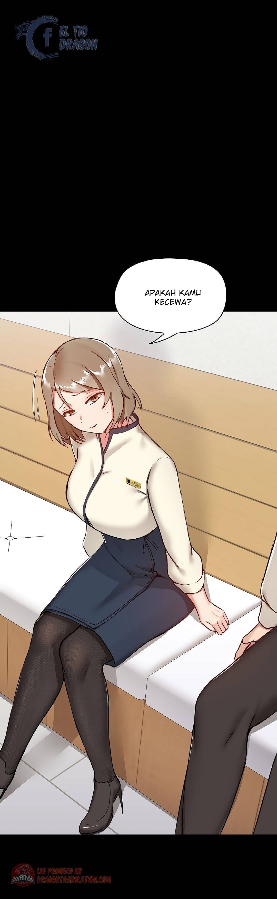 Gamers - Chapter 8 14