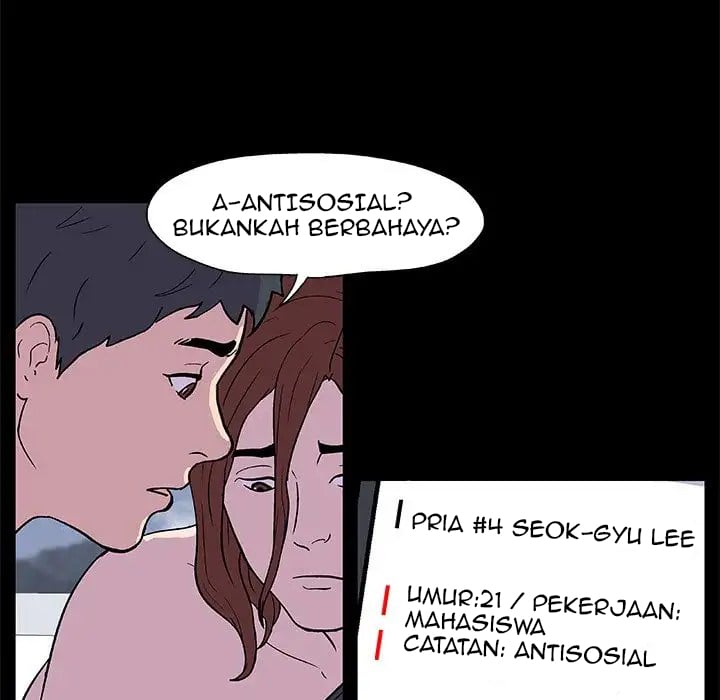 Project Utopia - Chapter 8 23 Project Utopia - Chapter 8 23