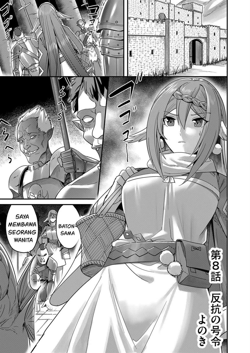 Kichiku Eiyuu - Chapter 8 2