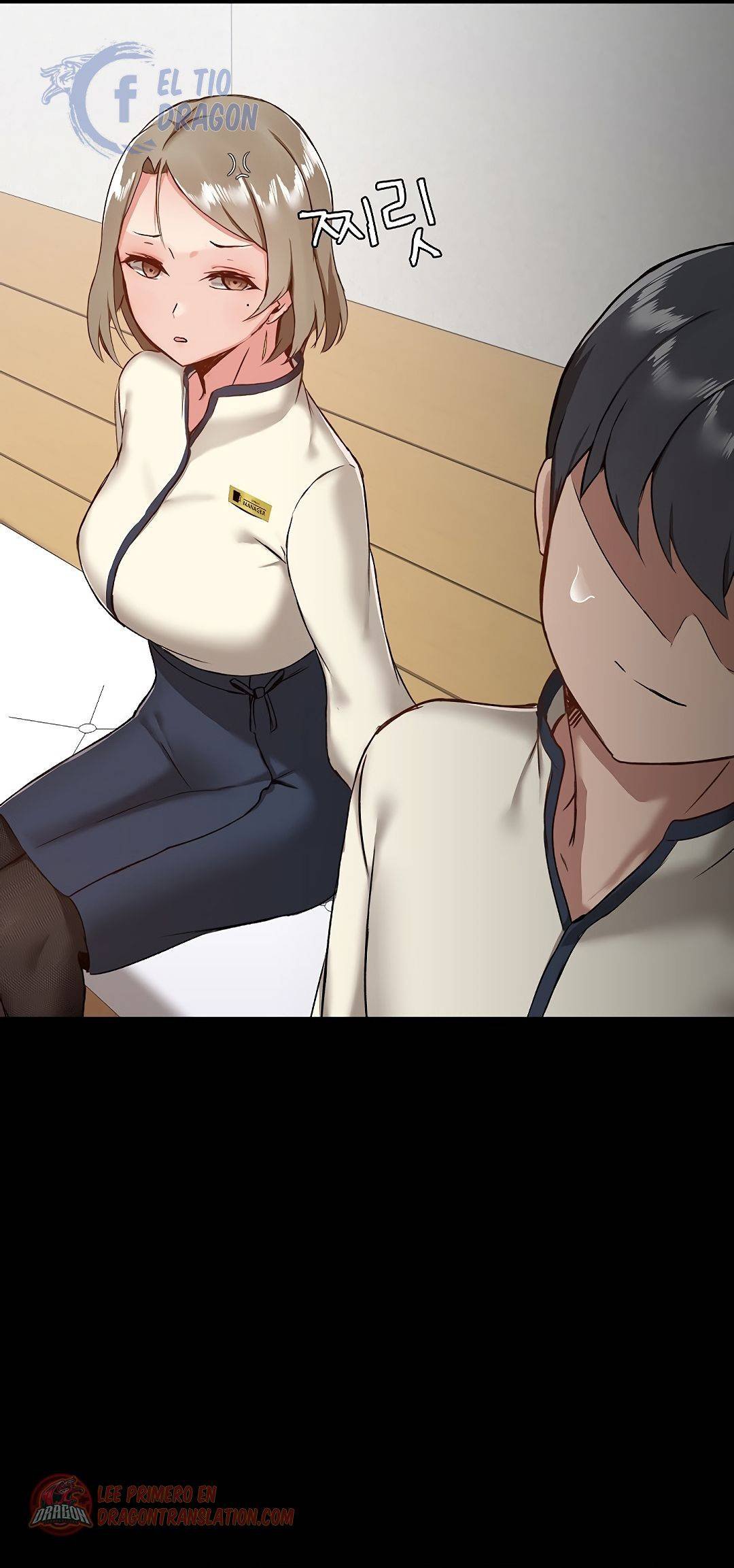 Gamers - Chapter 8 28