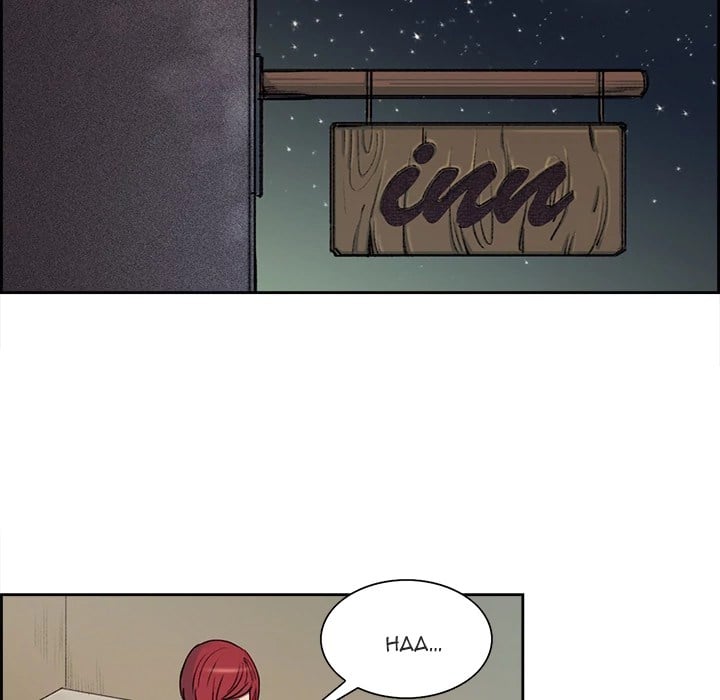 Erostica - Chapter 8 16