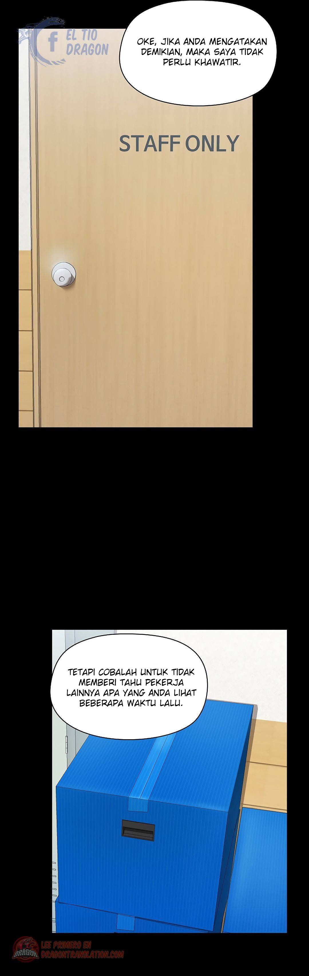 Gamers - Chapter 8 24