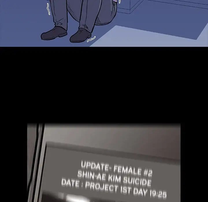 Project Utopia - Chapter 8 67 Project Utopia - Chapter 8 67