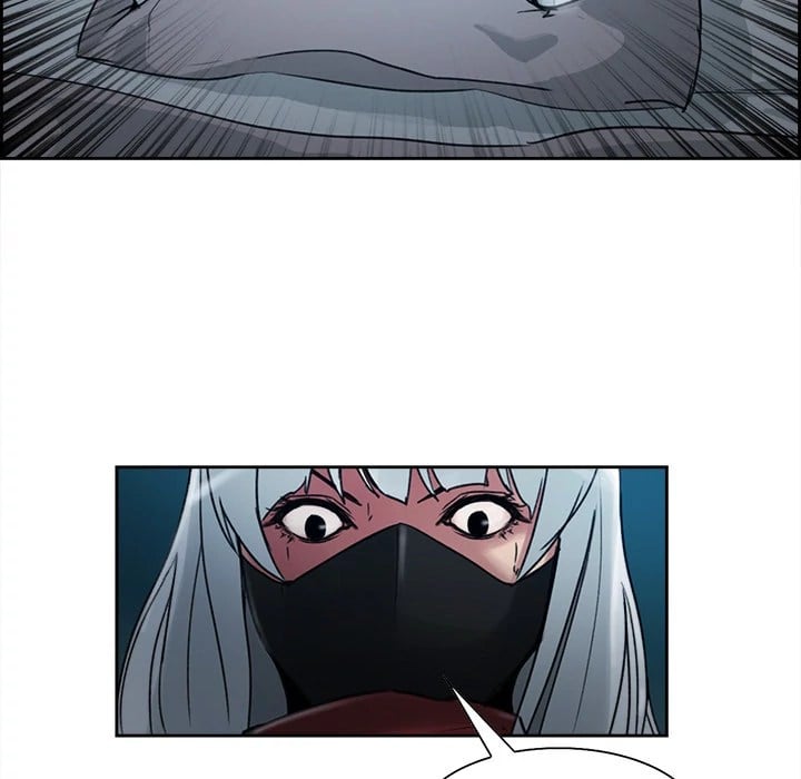 Erostica - Chapter 8 50