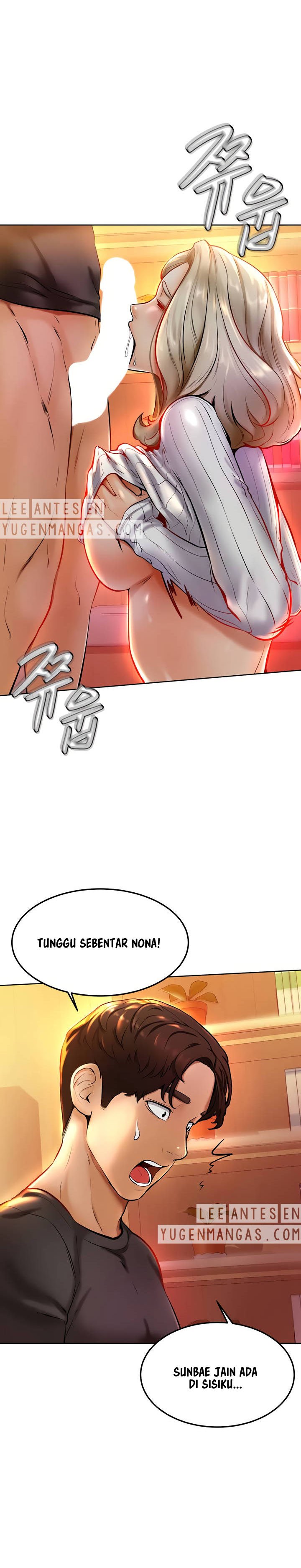 Cheer Up, Namjoo - Chapter 8 18