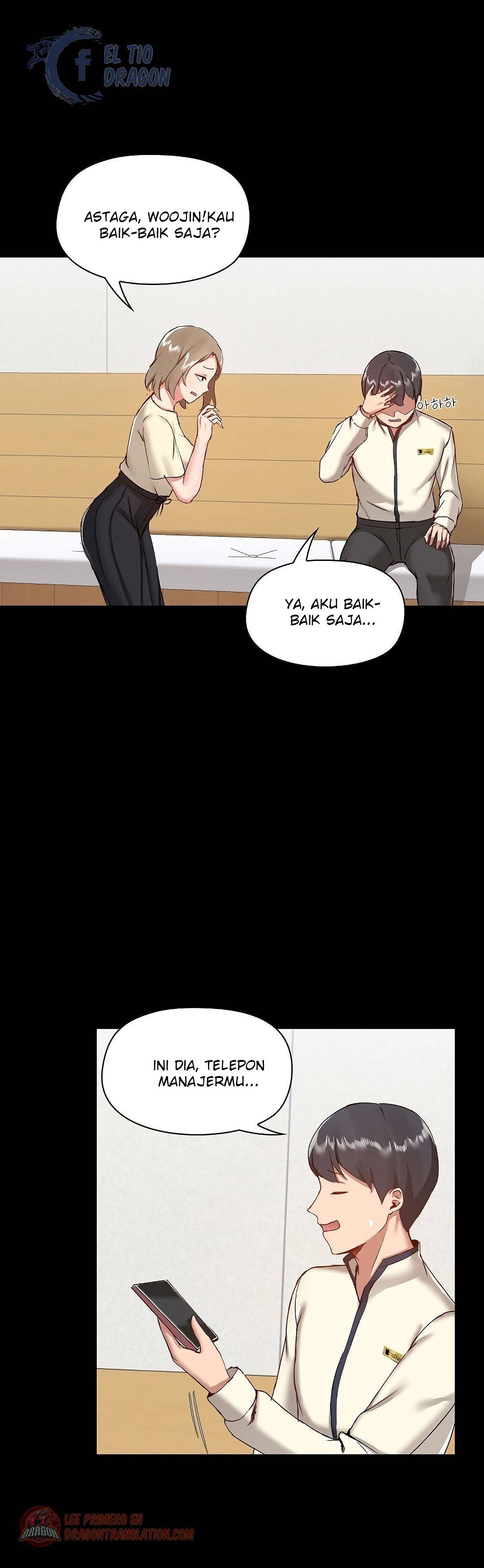 Gamers - Chapter 8 1