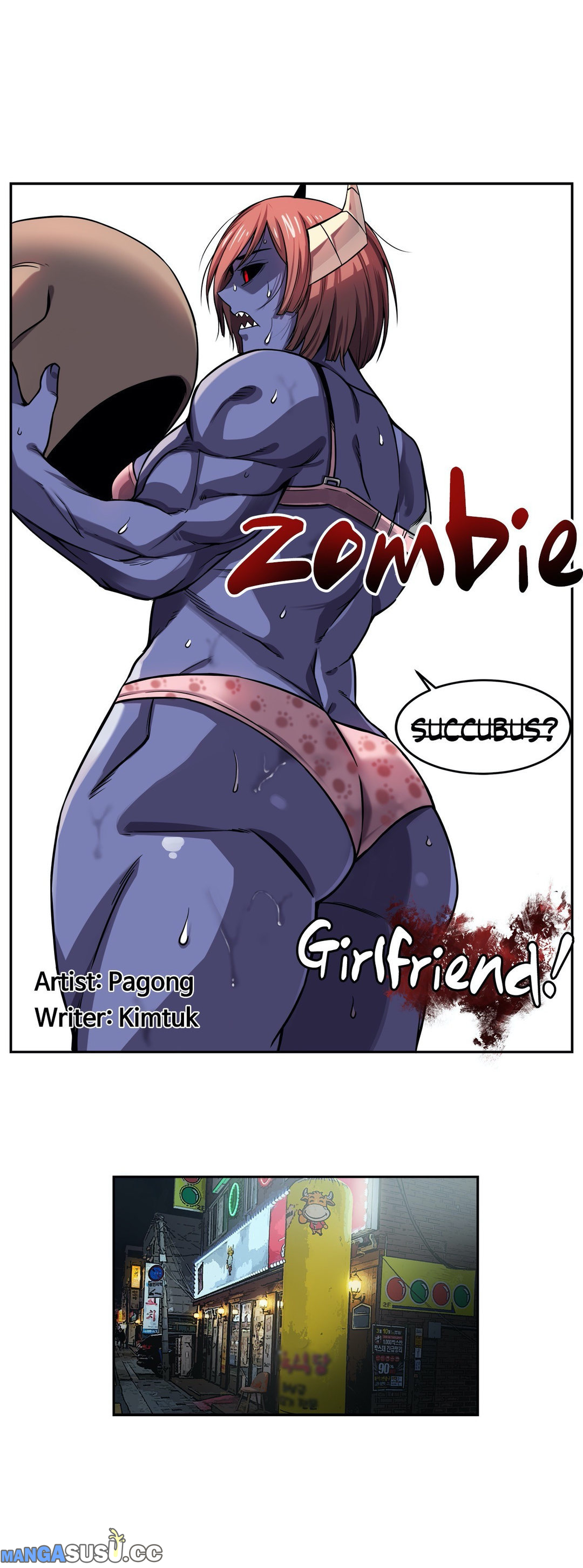 Girlfriend Zombie - Chapter 8 8