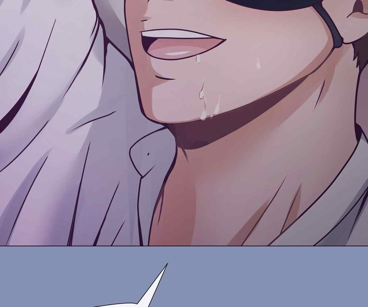 In Love With the Friend&#8217;s Mother - Chapter 8 117