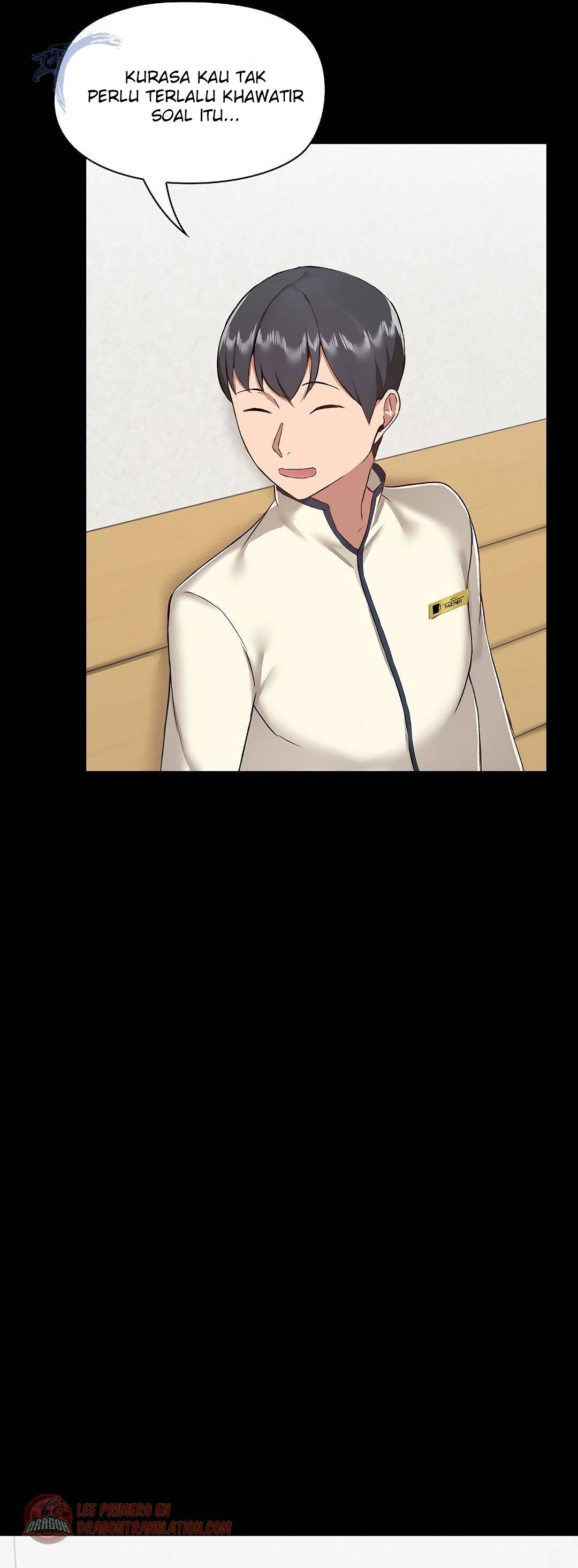 Gamers - Chapter 8 22