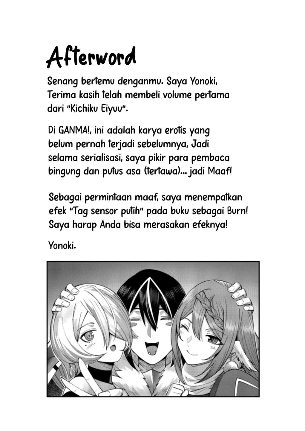 Kichiku Eiyuu - Chapter 8 22