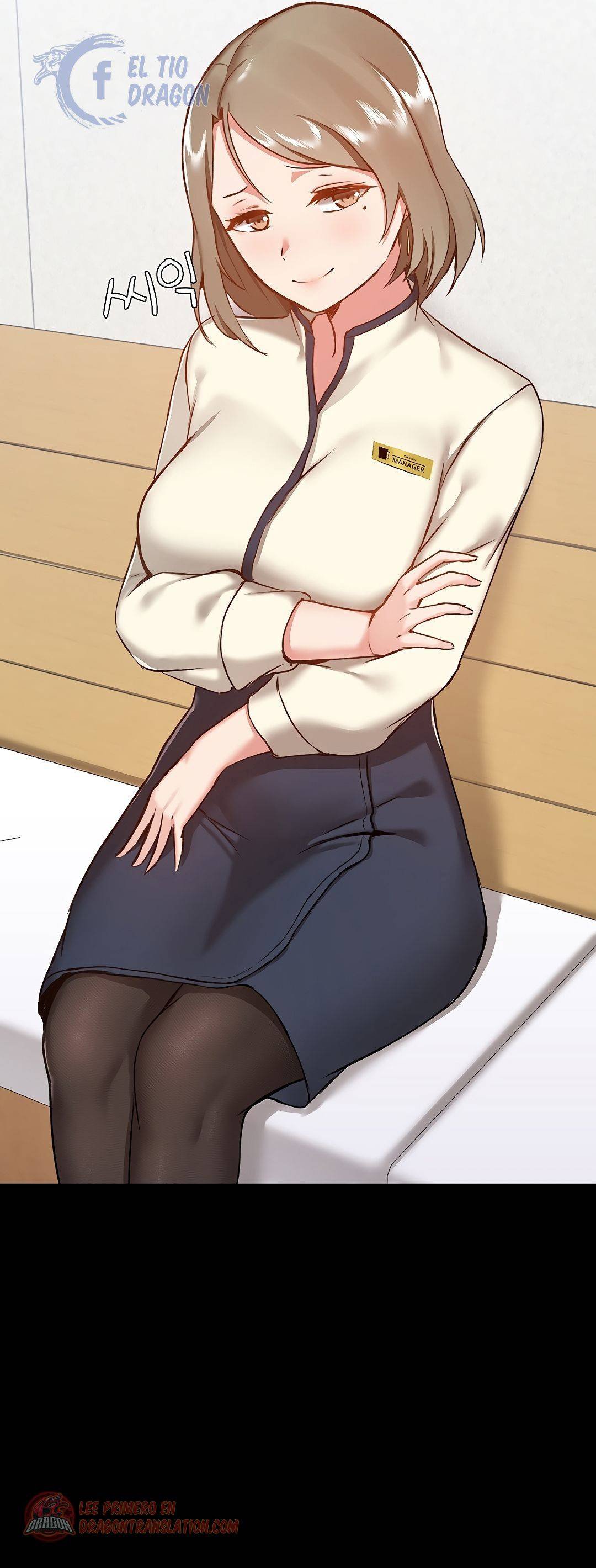 Gamers - Chapter 8 23