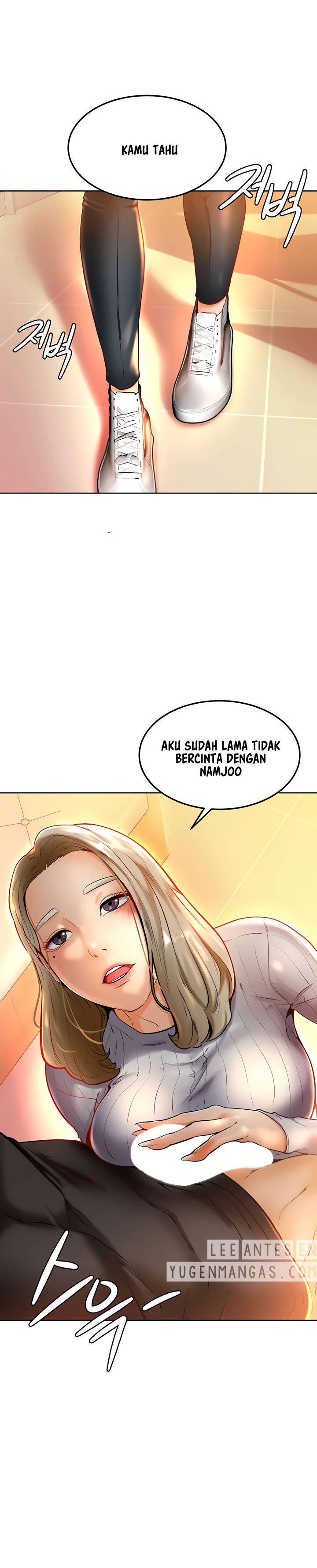 Cheer Up, Namjoo - Chapter 8 16
