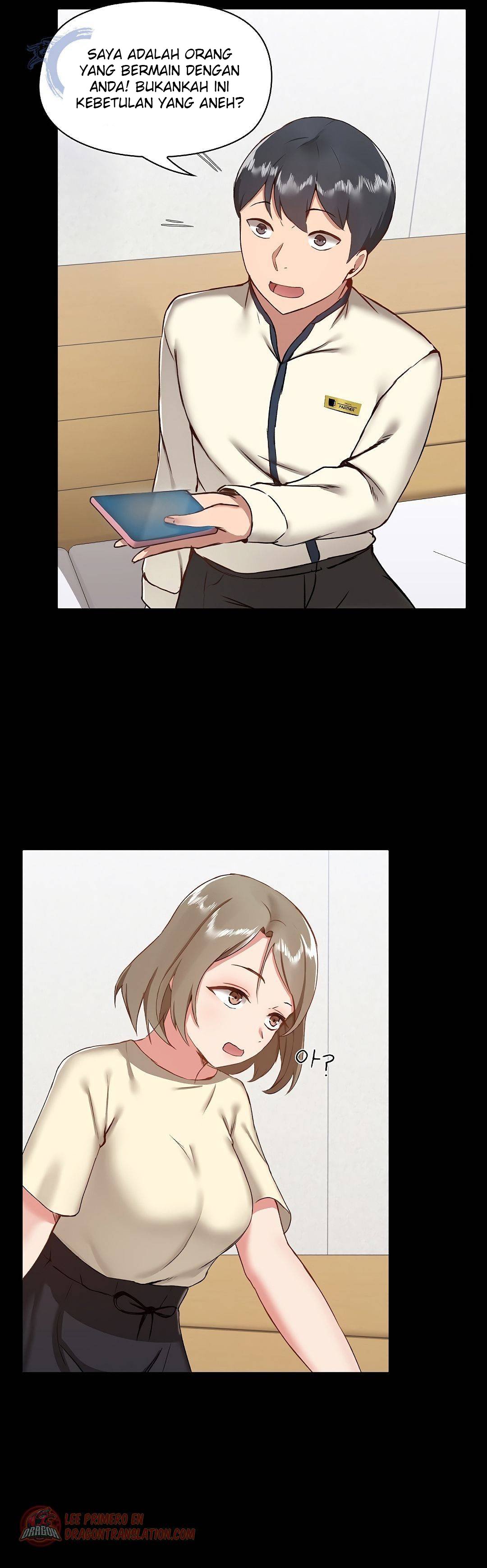 Gamers - Chapter 8 6