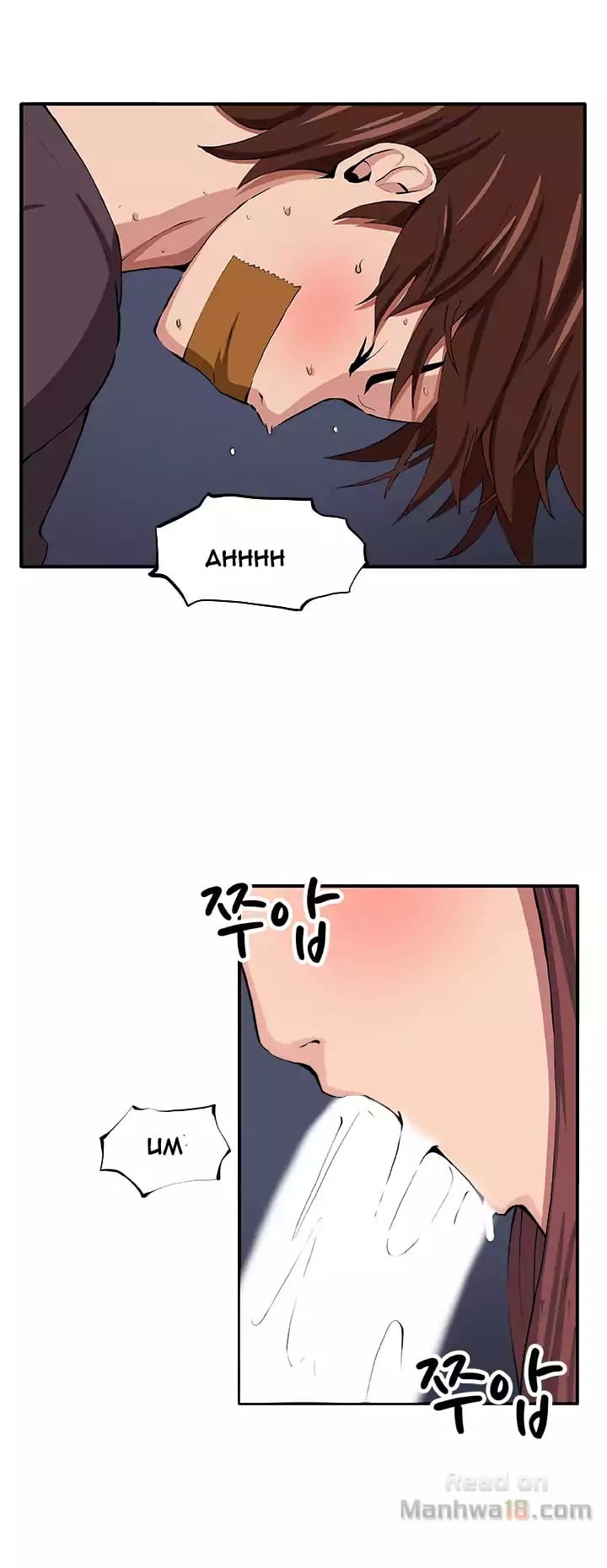 Venus Mantrap - Chapter 8 12