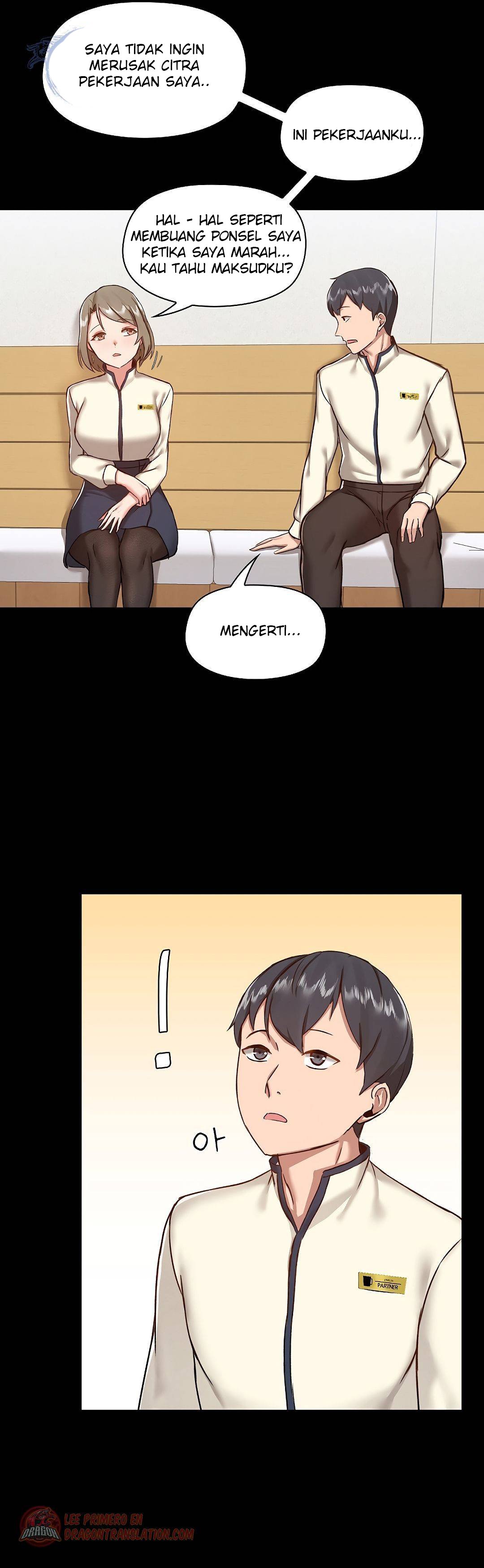 Gamers - Chapter 8 25