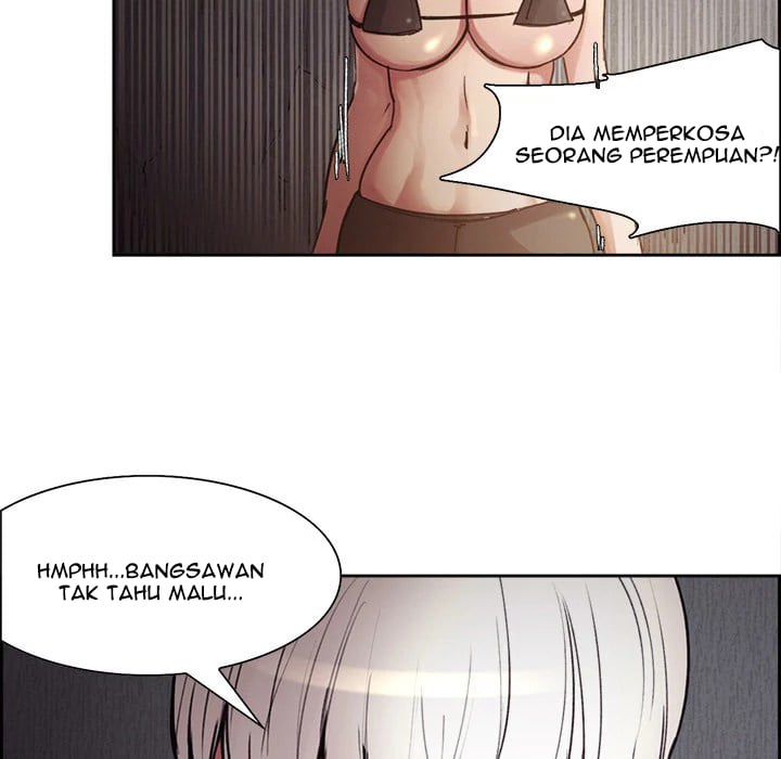 Erostica - Chapter 8 12