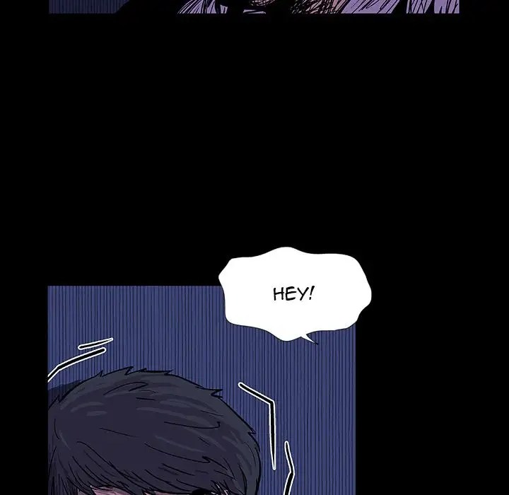 Project Utopia - Chapter 8 73 Project Utopia - Chapter 8 73