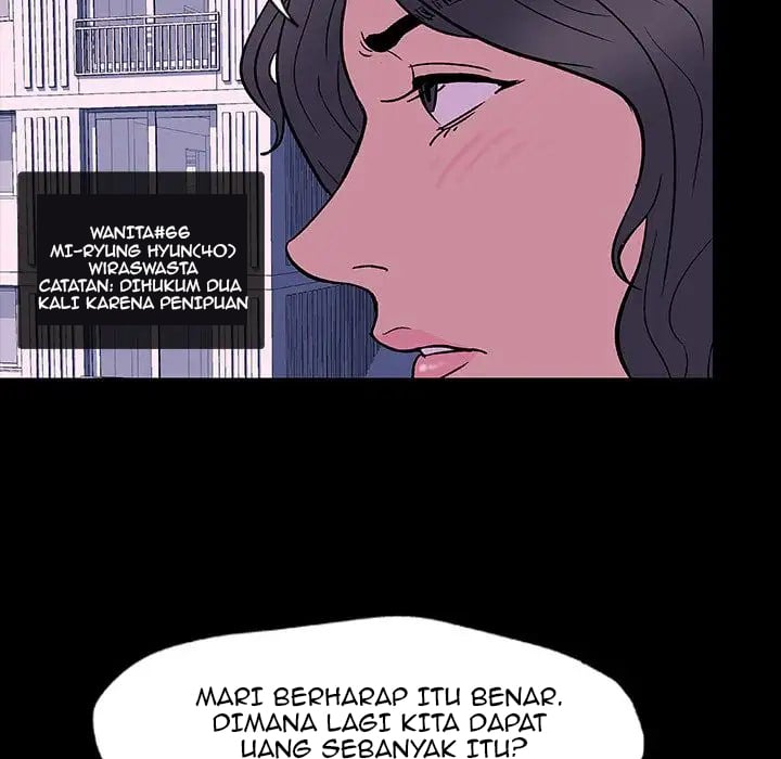 Project Utopia - Chapter 8 55 Project Utopia - Chapter 8 55