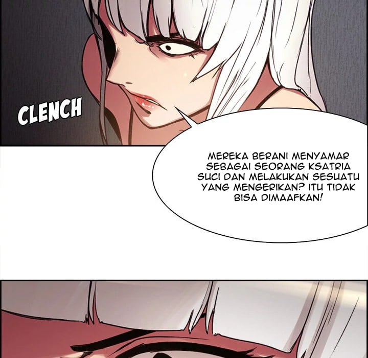 Erostica - Chapter 8 13