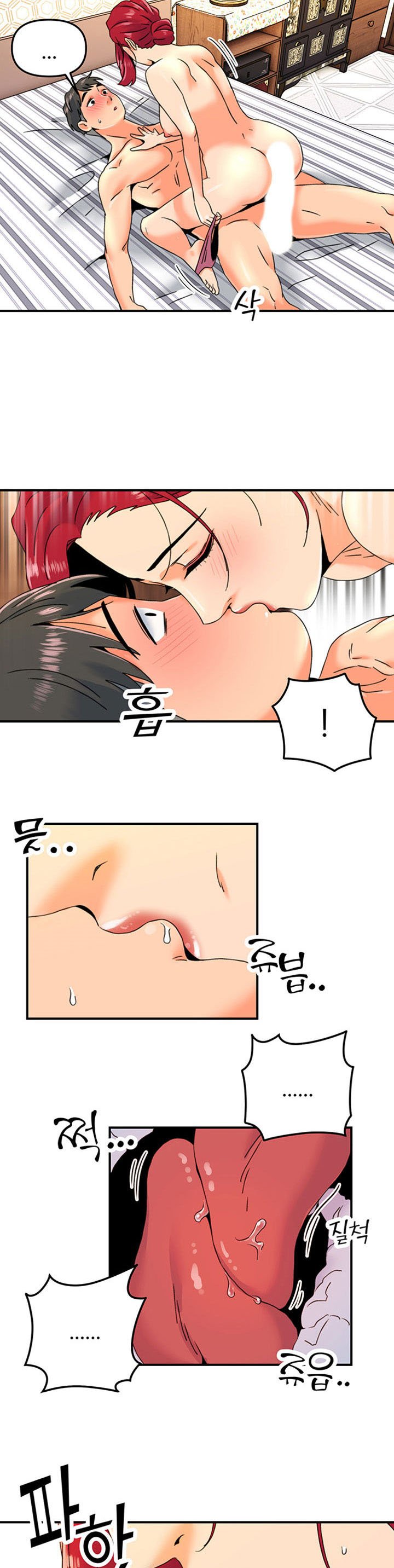 Beauty Salon Sisters - Chapter 7 13 Beauty Salon Sisters - Chapter 7 13