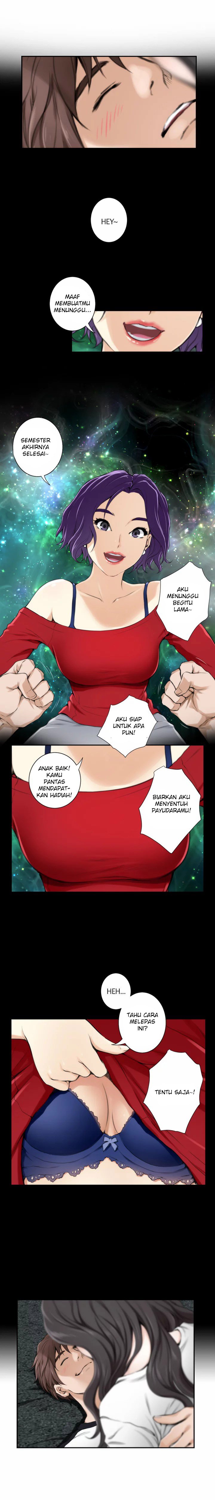 S-Mate - Chapter 7 9