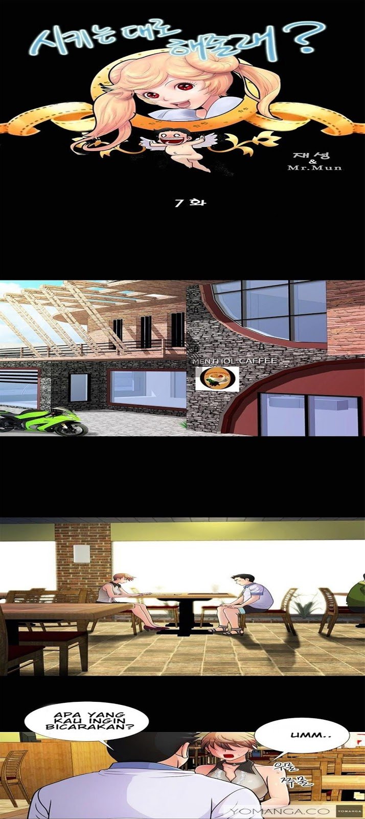 Will You Do as I Say? - Chapter 7 1