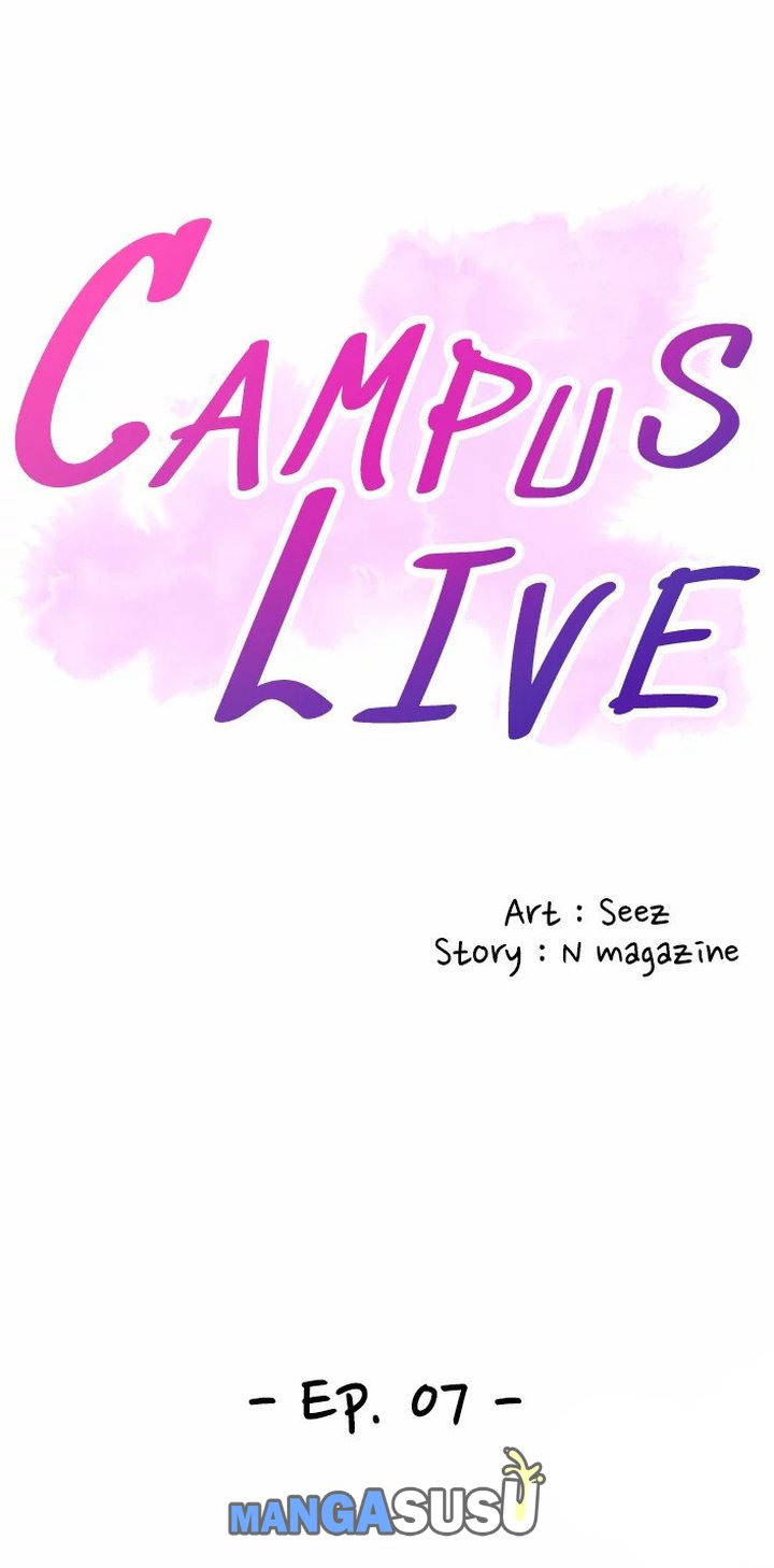 Campus Live - Chapter 7 5