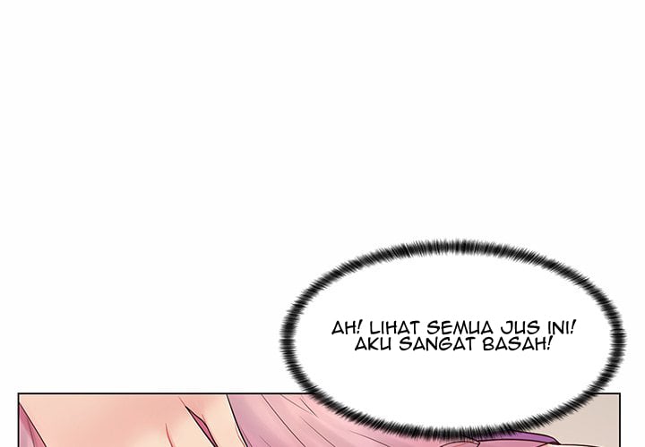 The Teacher Secret - Chapter 7 2