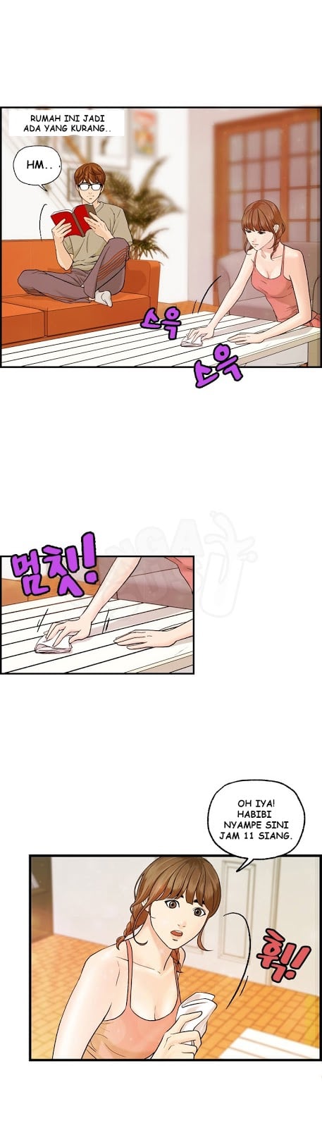 Guest House - Chapter 7 26